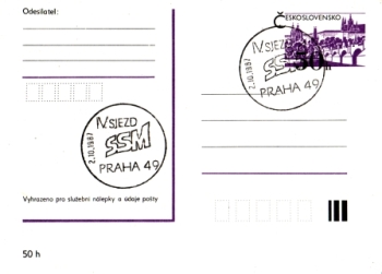 CDV 192 - CZ 1987 10 005 ●